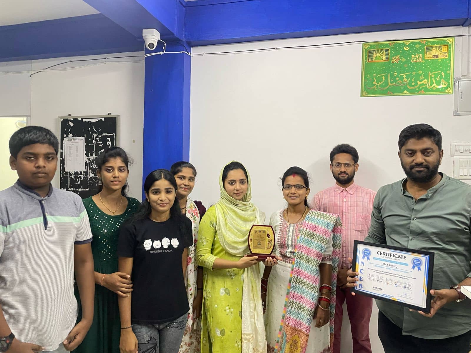 NCEB rank slider awards/rank 6//WhatsApp Image 2024-01-30 at 16.06.28_21e2e3dc.jpg NCEB rank slider awards/rank 6//WhatsApp Image 2024-01-30 at 16.06.28_21e2e3dc.jpg